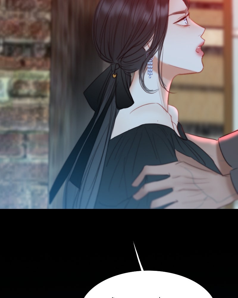 เซเรน่า - หน้า 99