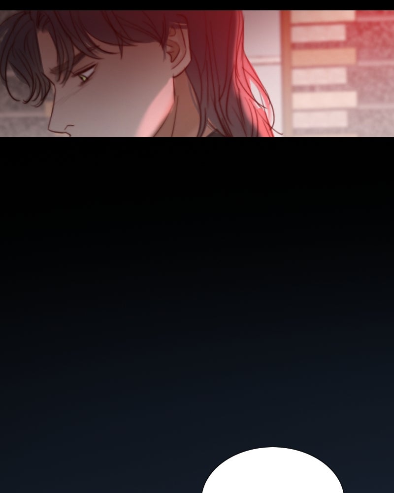 เซเรน่า - หน้า 51