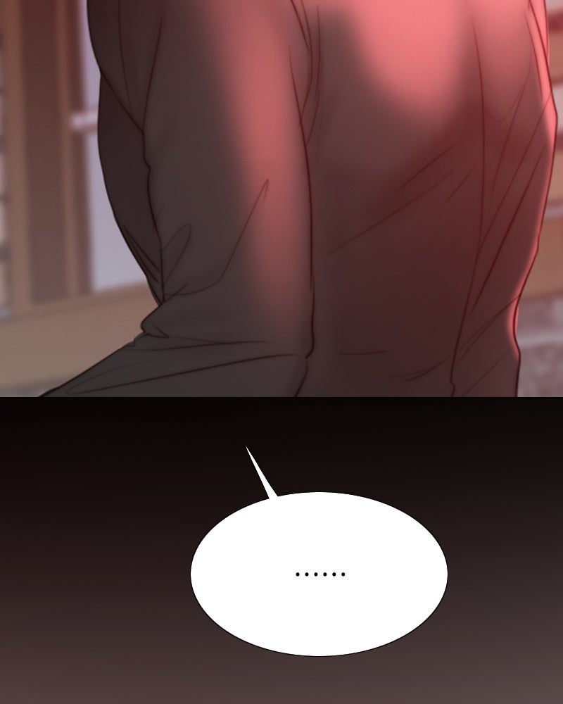 เซเรน่า - หน้า 66