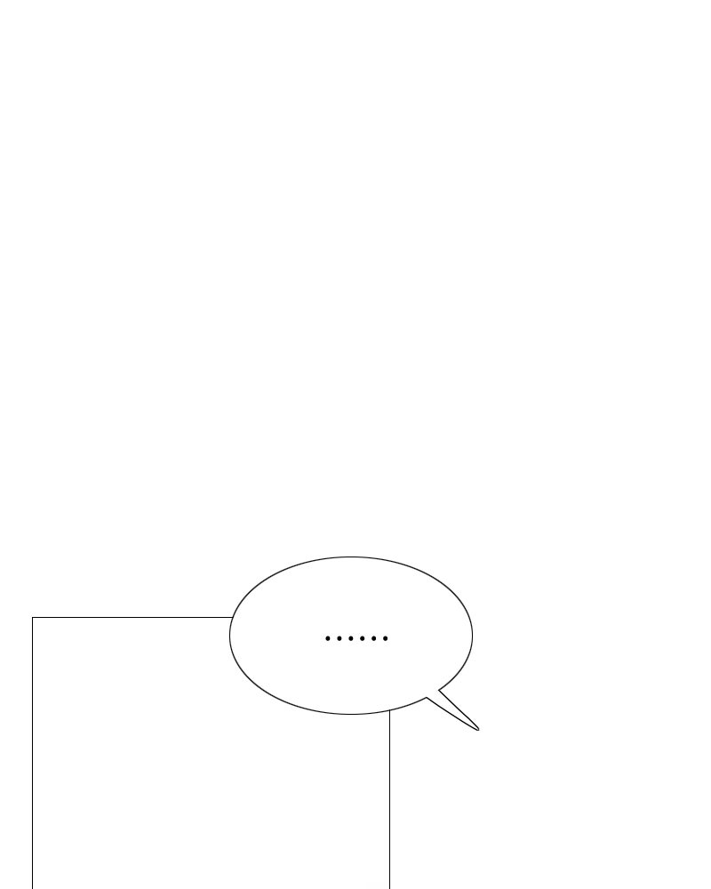 เซเรน่า - หน้า 54