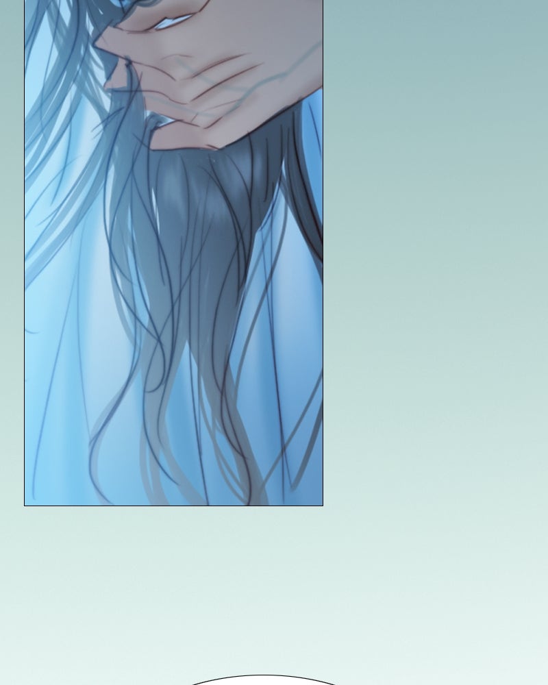 เซเรน่า - หน้า 101