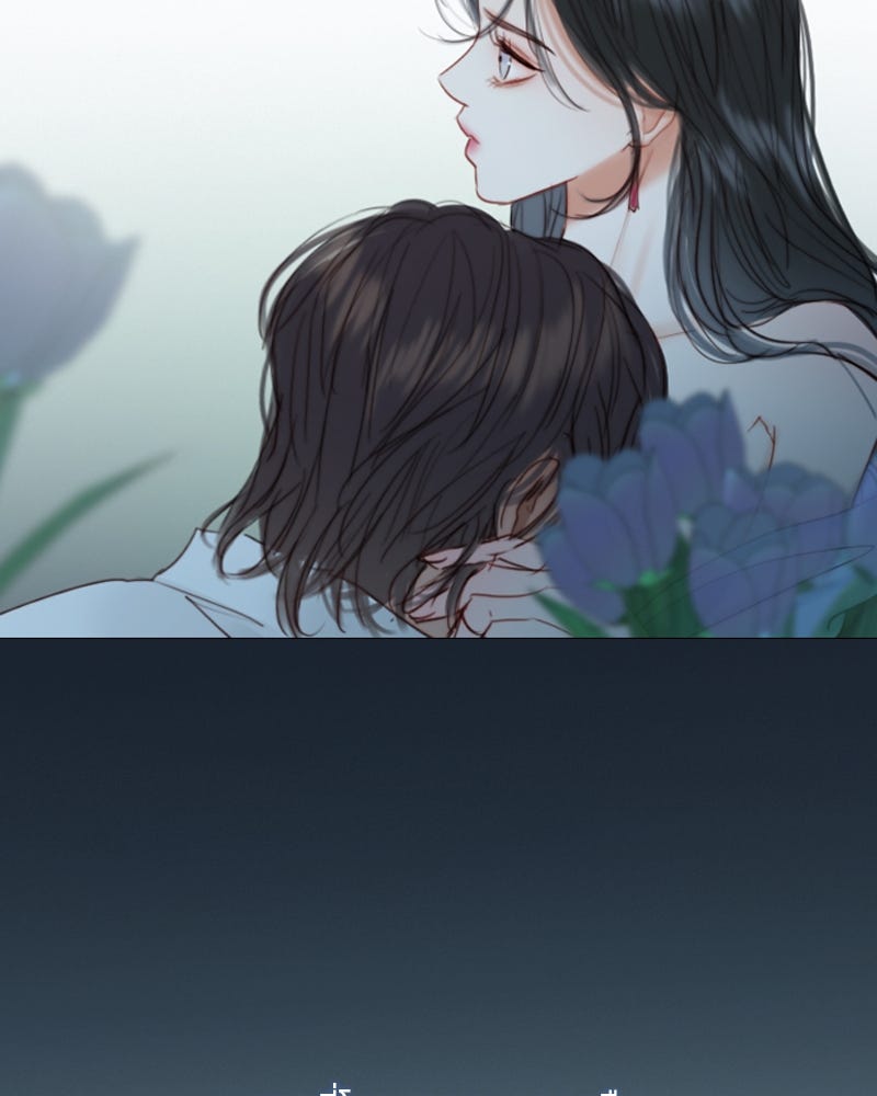 เซเรน่า - หน้า 114