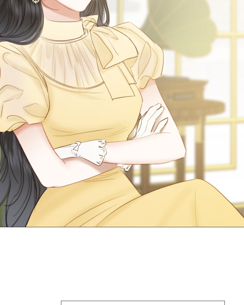 เซเรน่า - หน้า 82