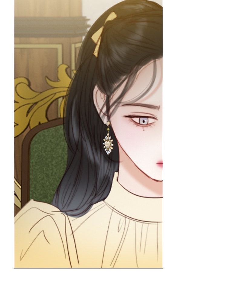 เซเรน่า - หน้า 93
