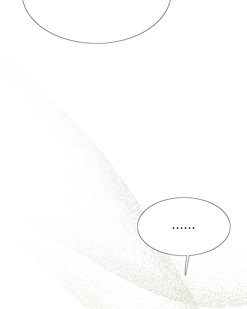 เซเรน่า - หน้า 120