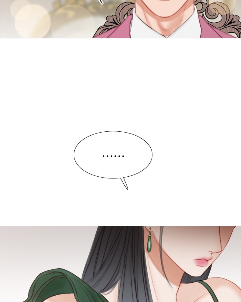 เซเรน่า - หน้า 109