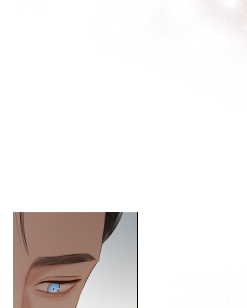 เซเรน่า - หน้า 11