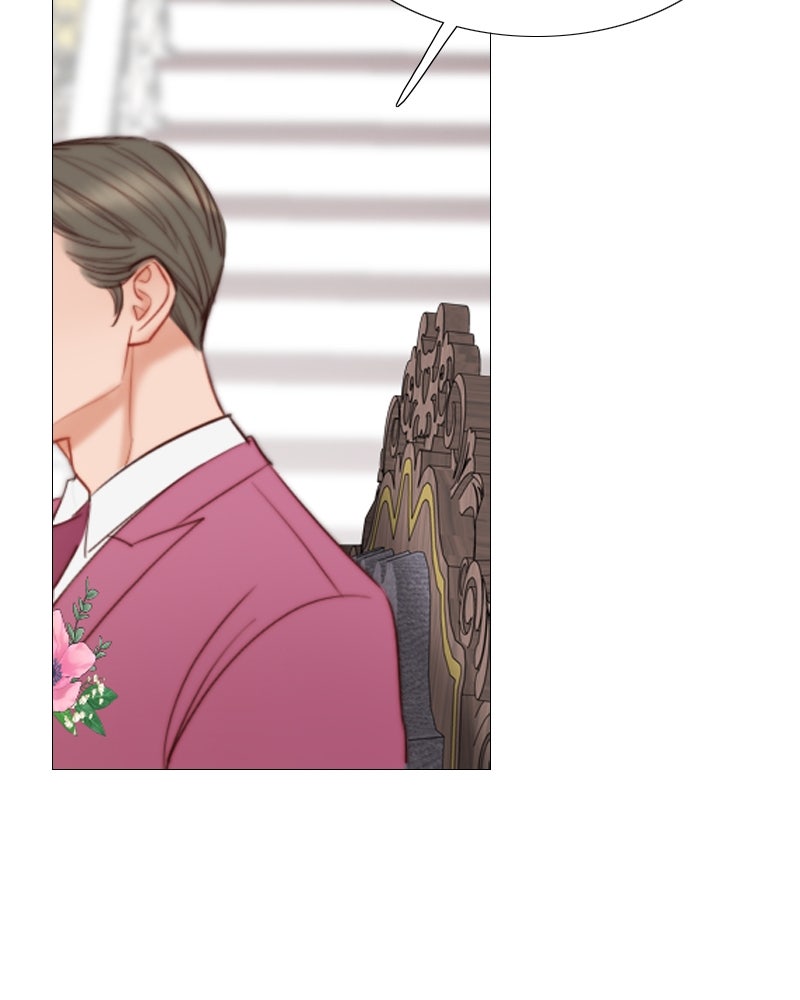 เซเรน่า - หน้า 117