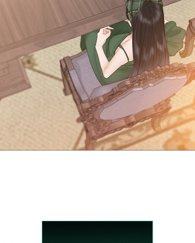 เซเรน่า - หน้า 119