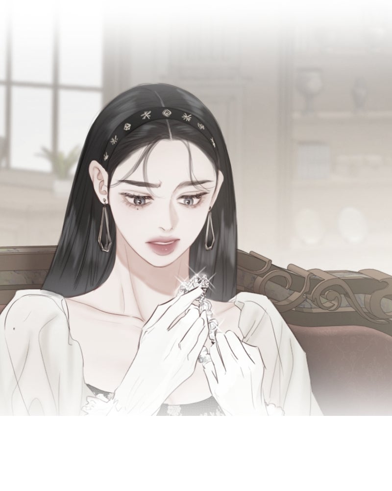 เซเรน่า - หน้า 75