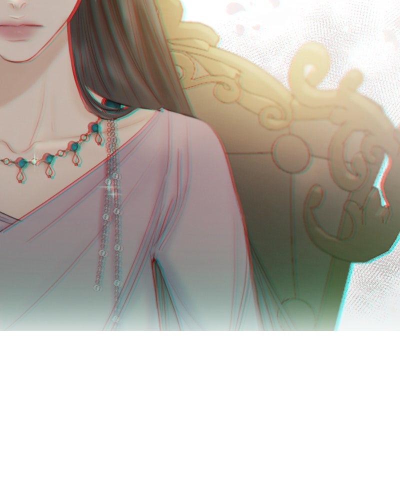 เซเรน่า - หน้า 106
