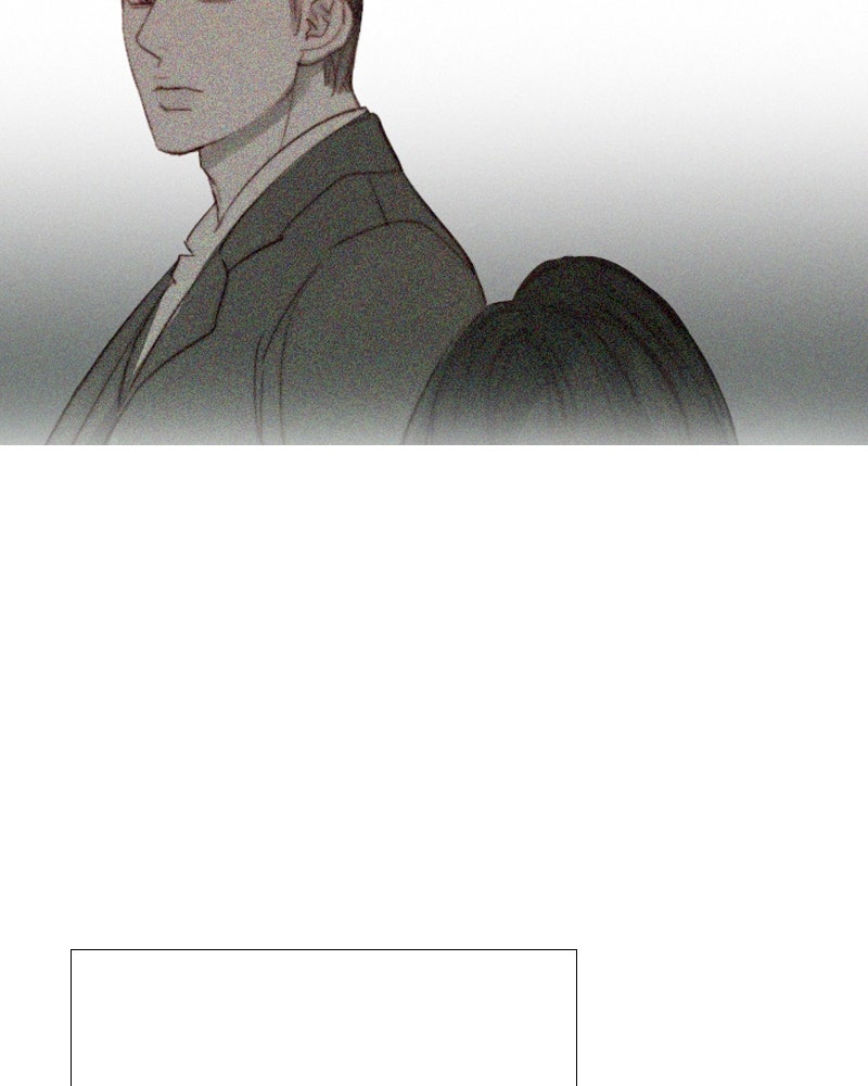เซเรน่า - หน้า 109