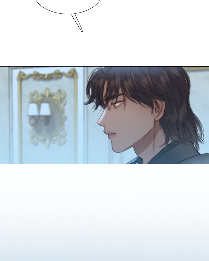 เซเรน่า - หน้า 32