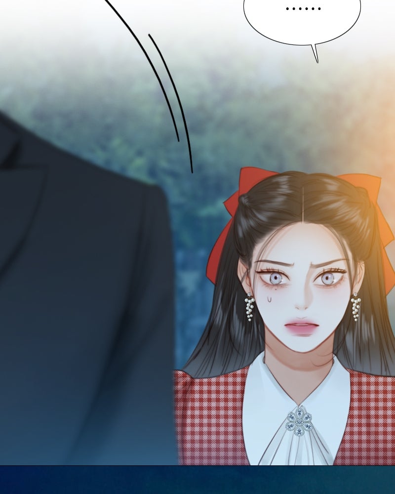 เซเรน่า - หน้า 25