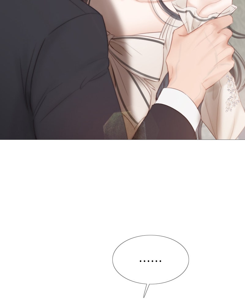 เซเรน่า - หน้า 114