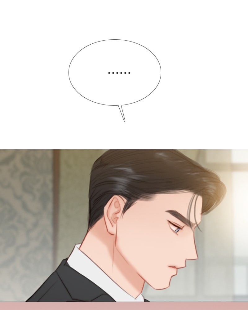เซเรน่า - หน้า 116