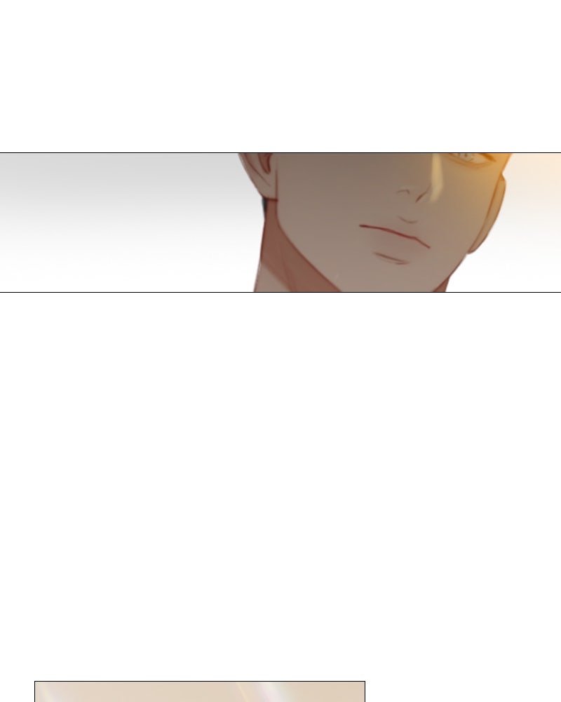 เซเรน่า - หน้า 124