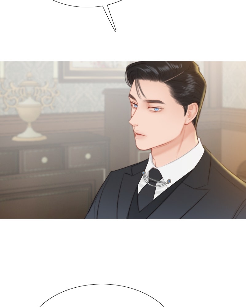 เซเรน่า - หน้า 30