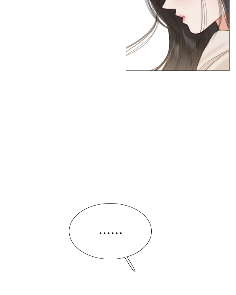 เซเรน่า - หน้า 66