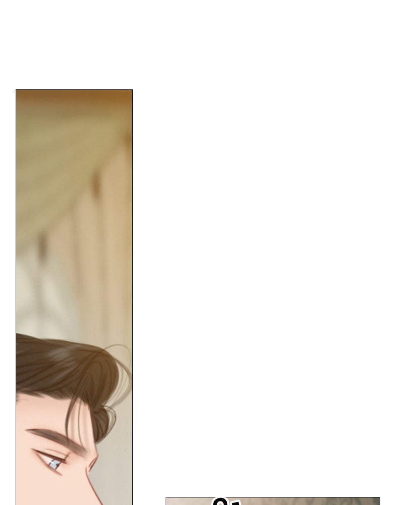 เซเรน่า - หน้า 75