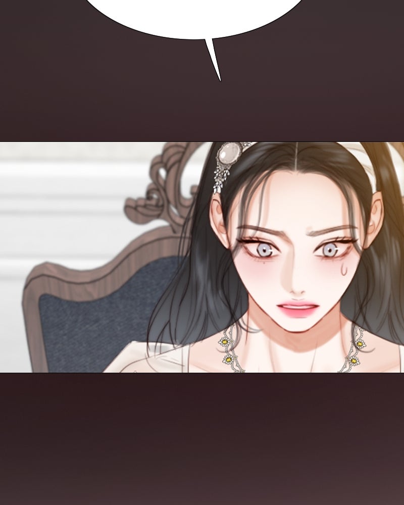 เซเรน่า - หน้า 106