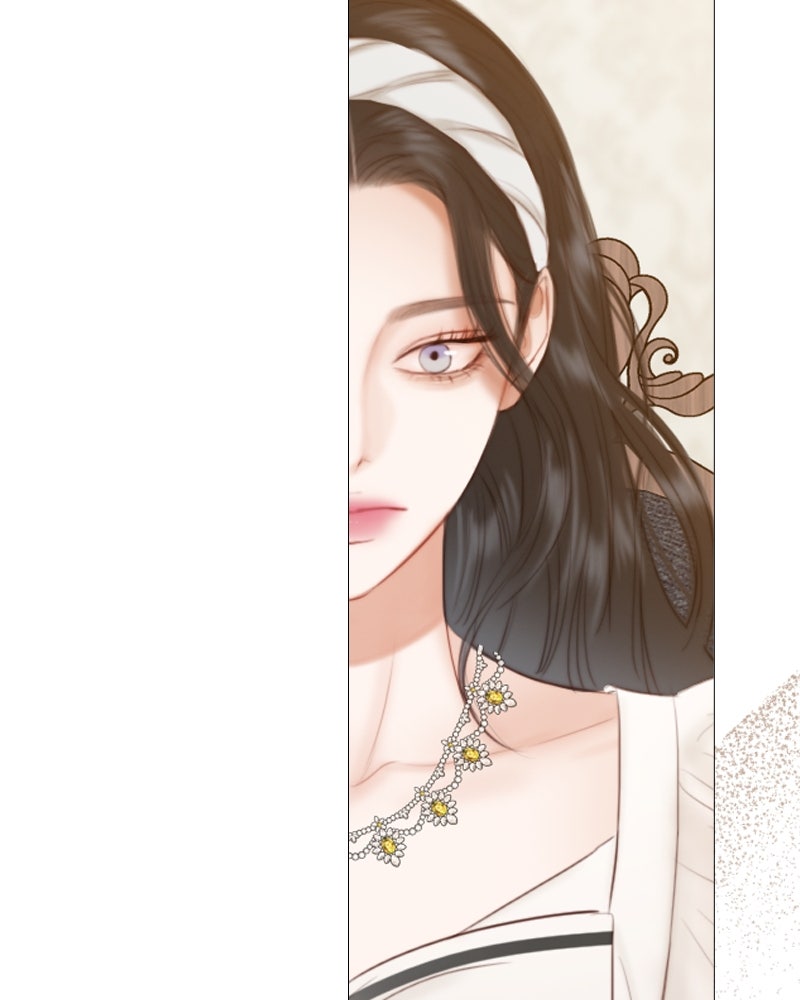 เซเรน่า - หน้า 83