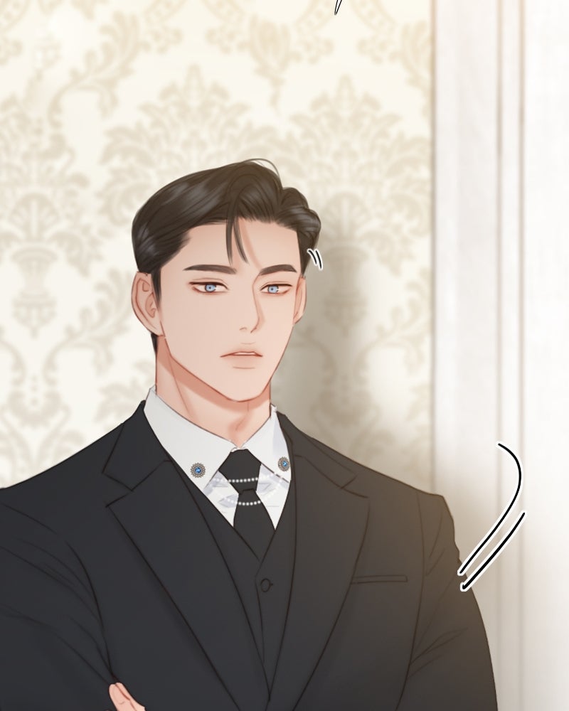 เซเรน่า - หน้า 125