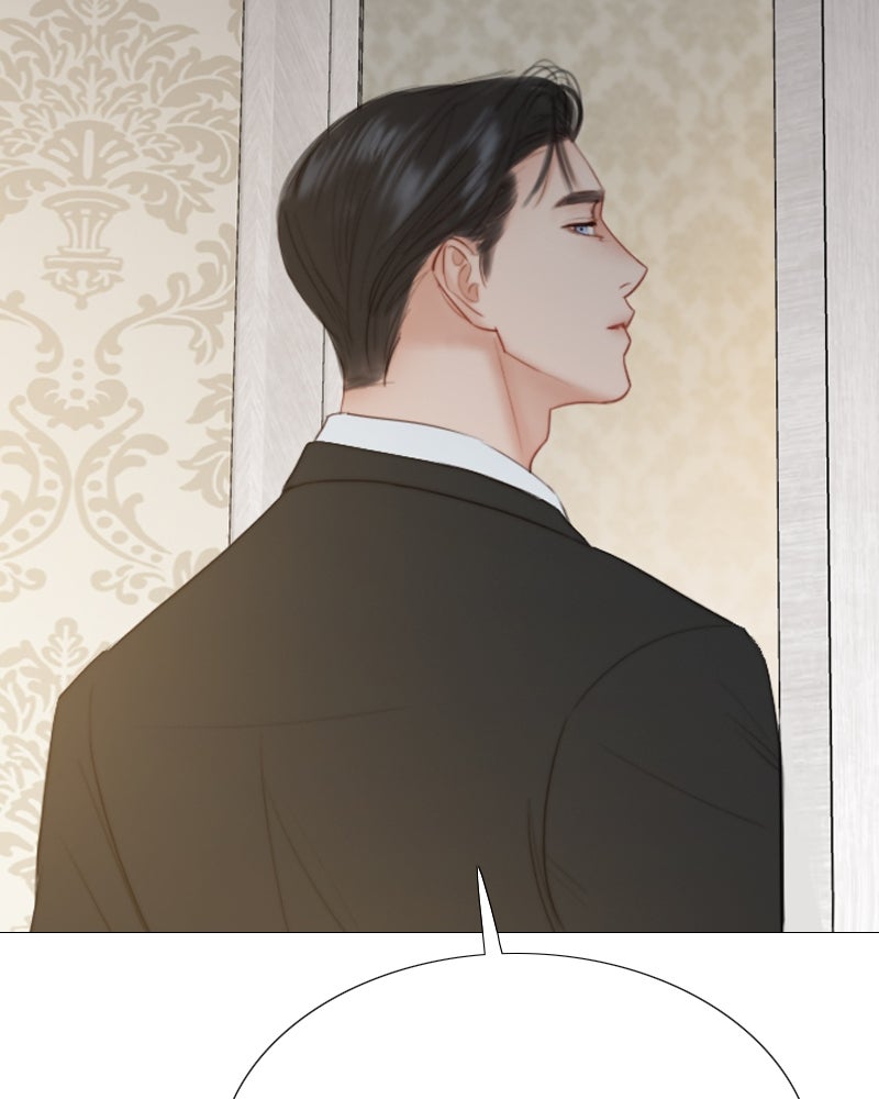 เซเรน่า - หน้า 138