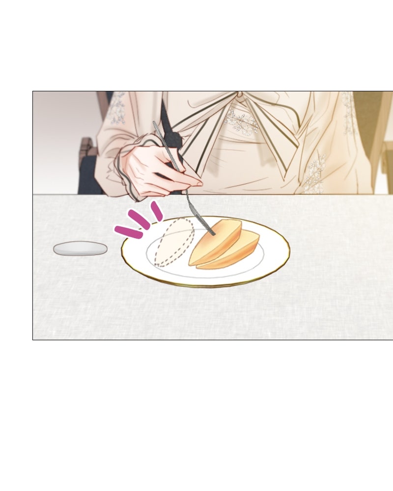 เซเรน่า - หน้า 26
