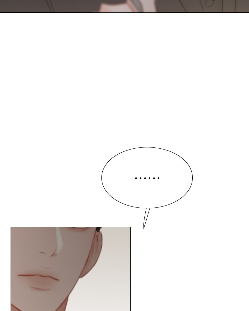เซเรน่า - หน้า 3
