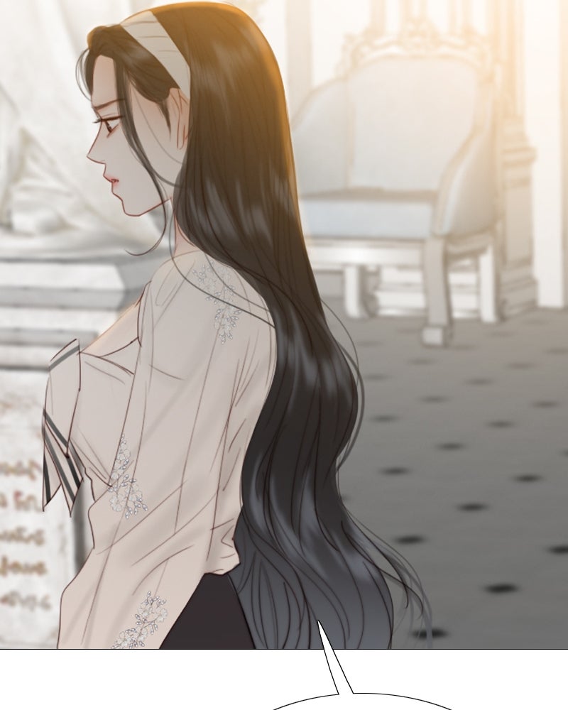เซเรน่า - หน้า 95