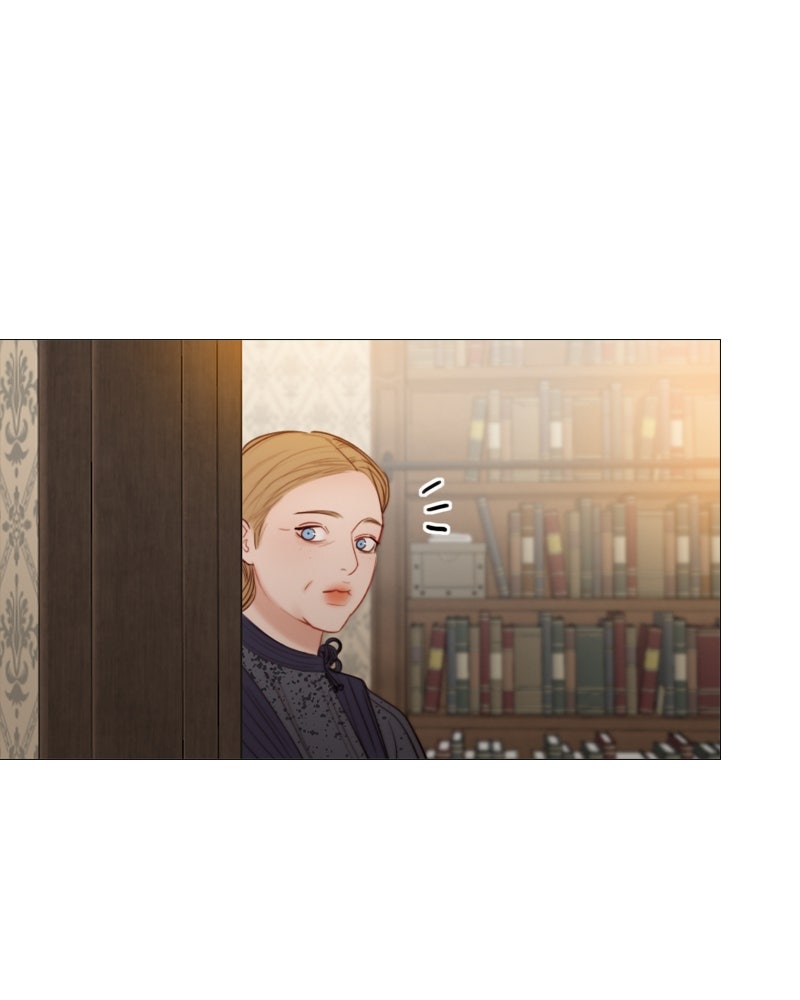 เซเรน่า - หน้า 17