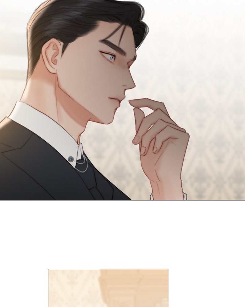 เซเรน่า - หน้า 46