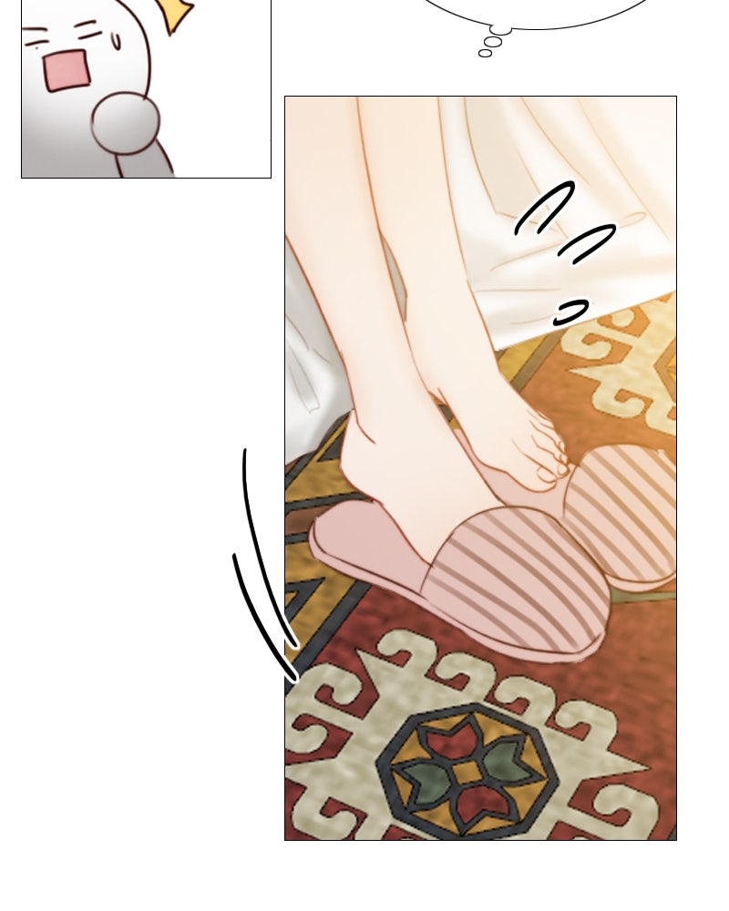 เซเรน่า - หน้า 103