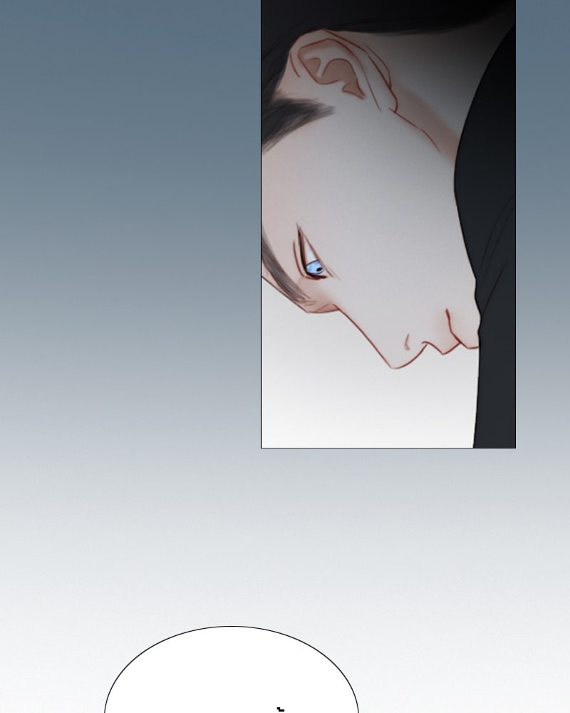 เซเรน่า - หน้า 47