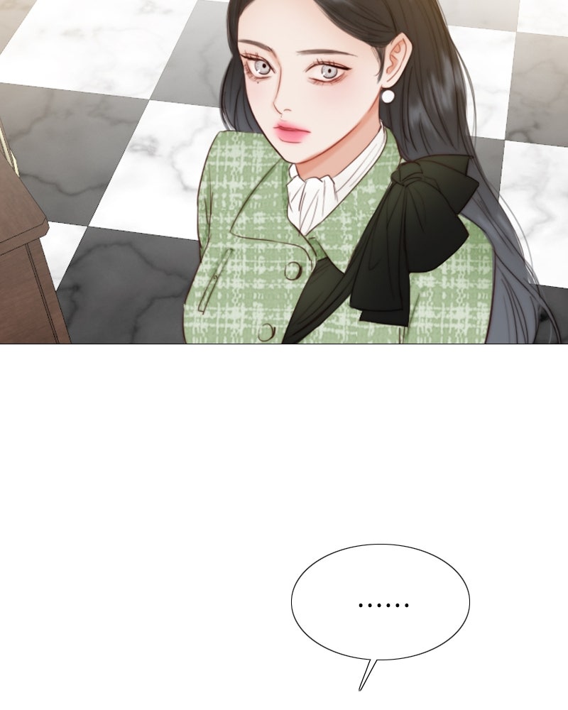 เซเรน่า - หน้า 29