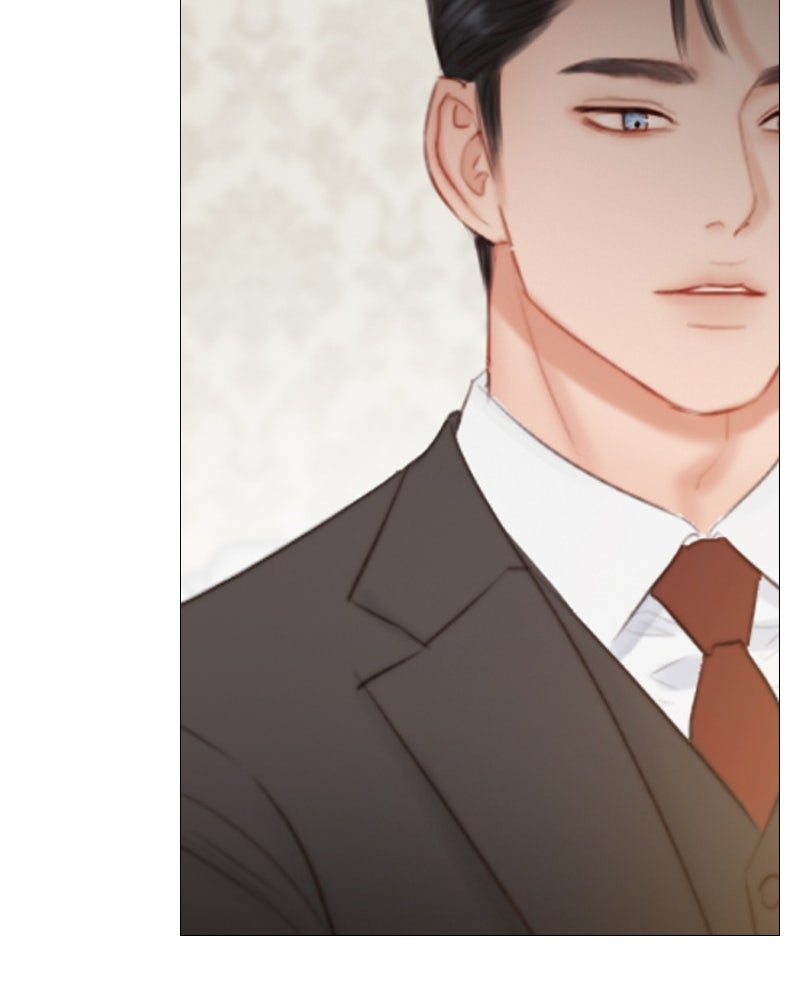 เซเรน่า - หน้า 23