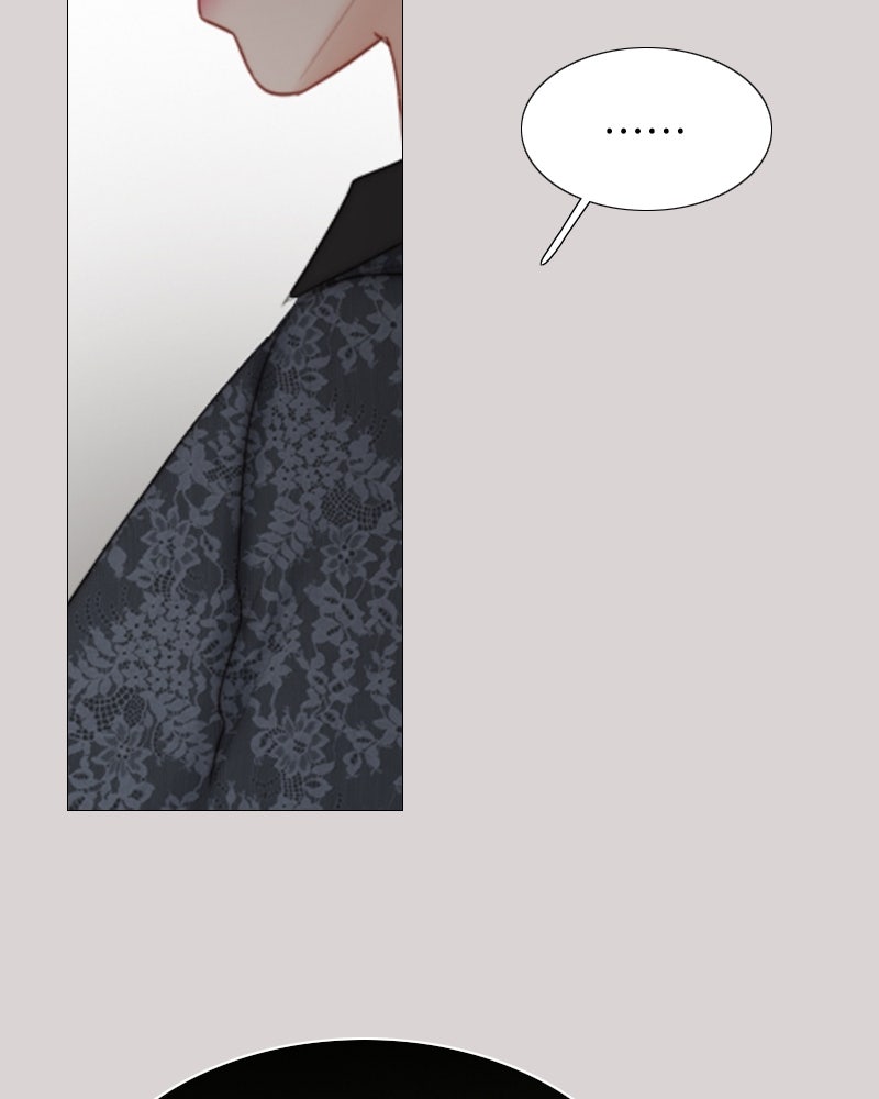 เซเรน่า - หน้า 32