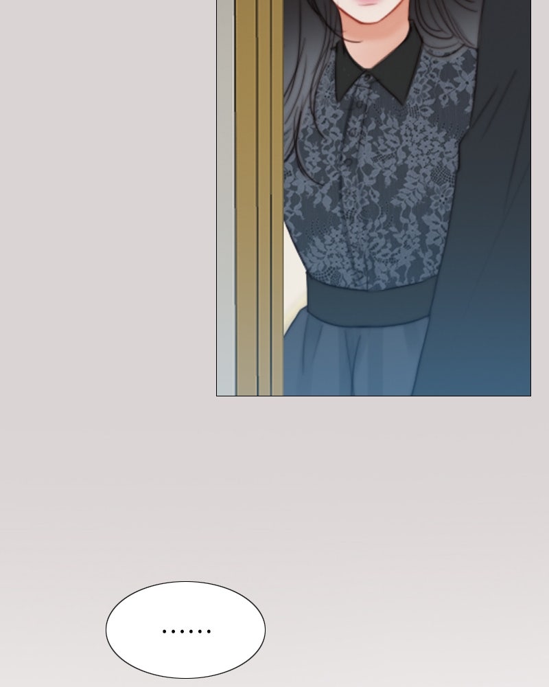 เซเรน่า - หน้า 40