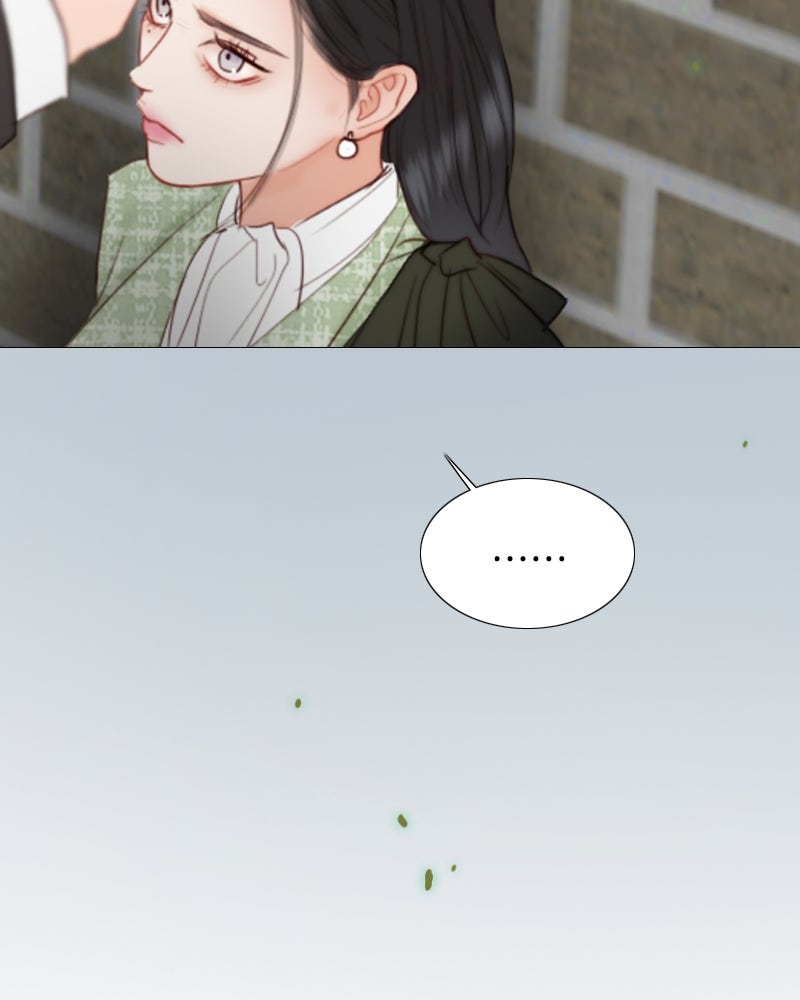 เซเรน่า - หน้า 68