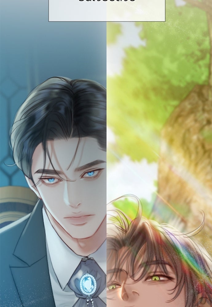 เซเรน่า - หน้า 102