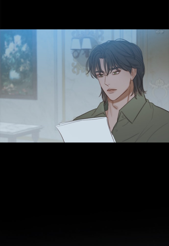 เซเรน่า - หน้า 14