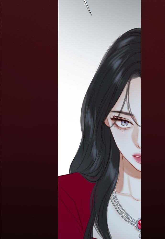 เซเรน่า - หน้า 52