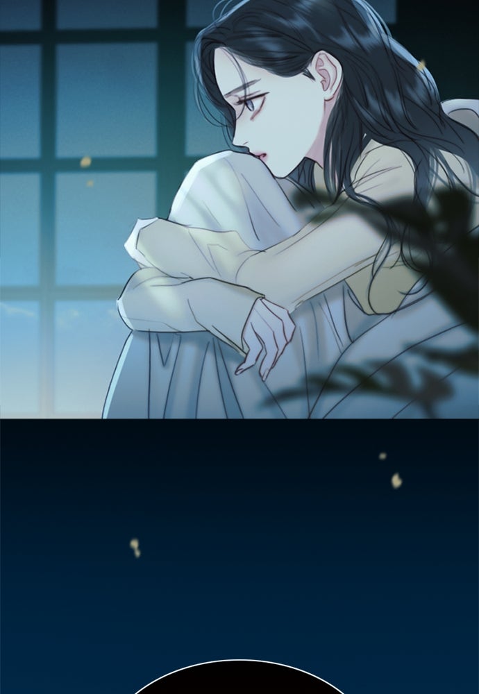 เซเรน่า - หน้า 75