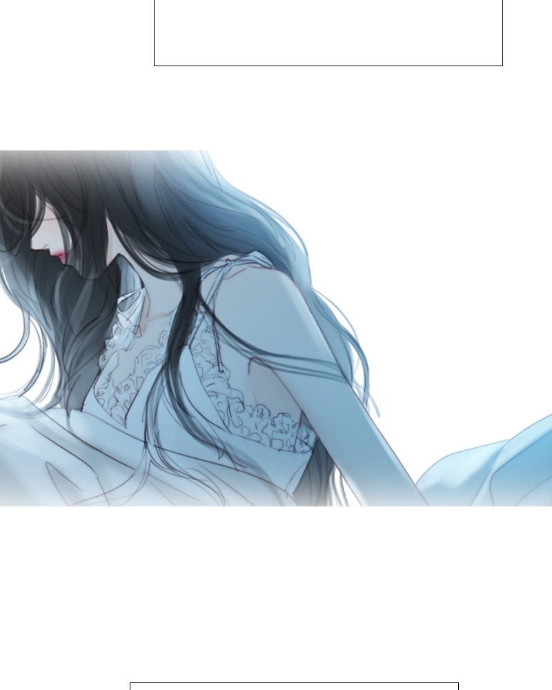 เซเรน่า - หน้า 101