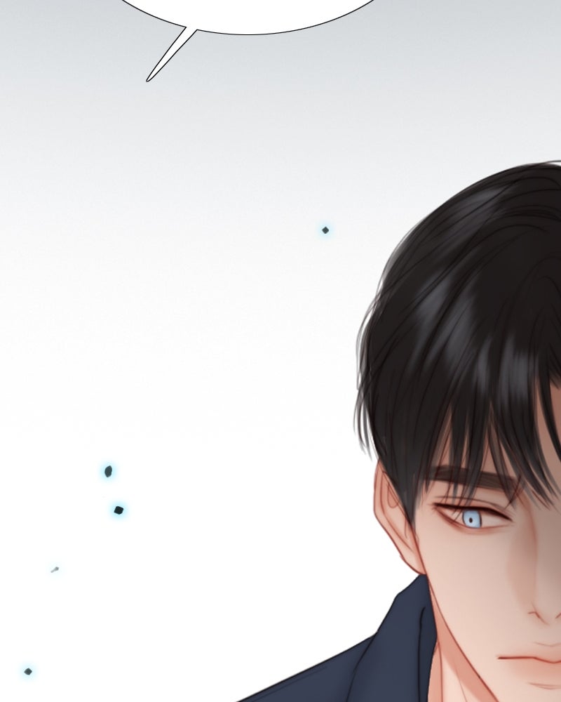 เซเรน่า - หน้า 131