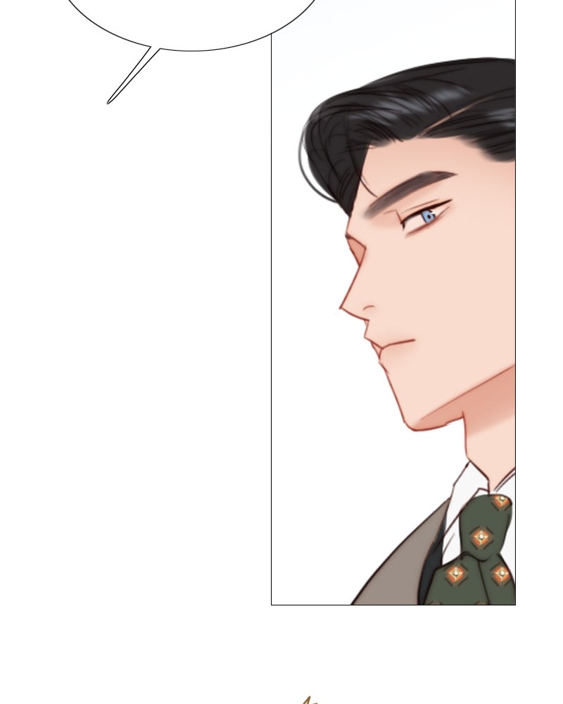 เซเรน่า - หน้า 46