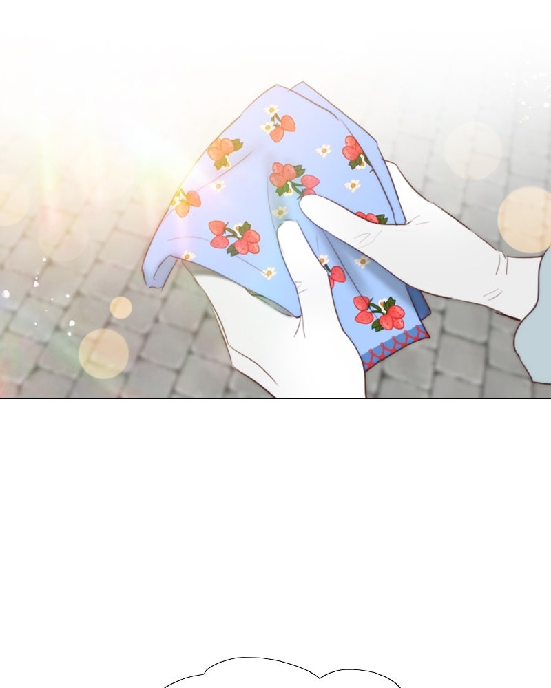เซเรน่า - หน้า 75