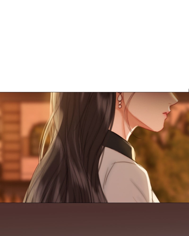 เซเรน่า - หน้า 133