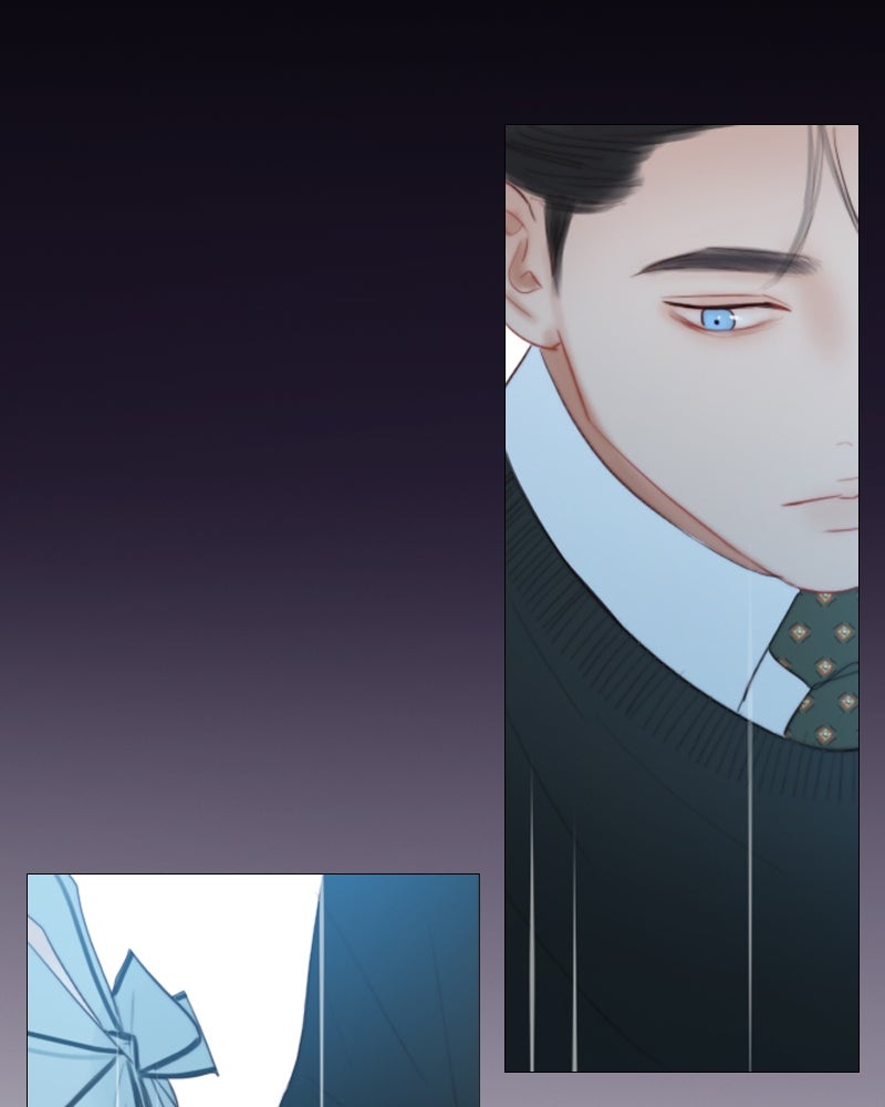 เซเรน่า - หน้า 145
